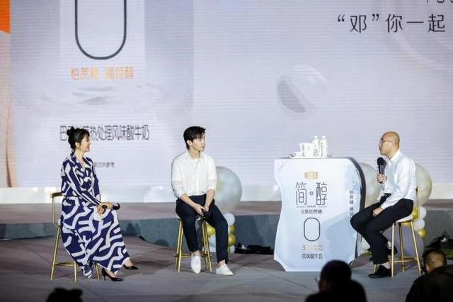 无糖酸奶有哪些品牌(简醇零蔗糖酸奶“轻松无负担”君乐宝持续创新健康饮品)