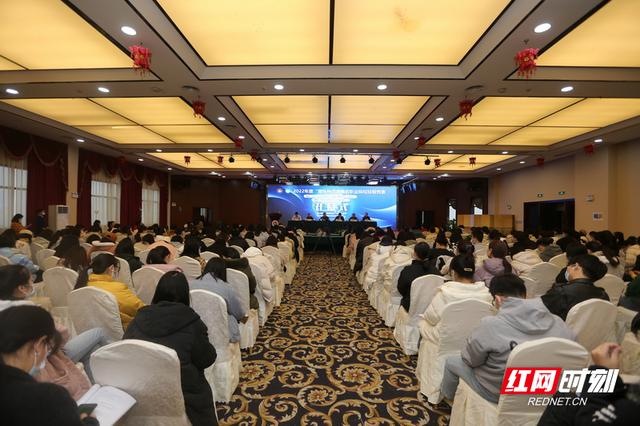 湖南外贸职业技术学院(2022年度“楚怡杯”省职业院校技能竞赛湖南外贸职业学院赛点开幕)