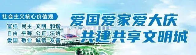 网上买东西投诉打什么电话(市市场监管局最新公布，市民如发现这些行为拨打这个电话↘)