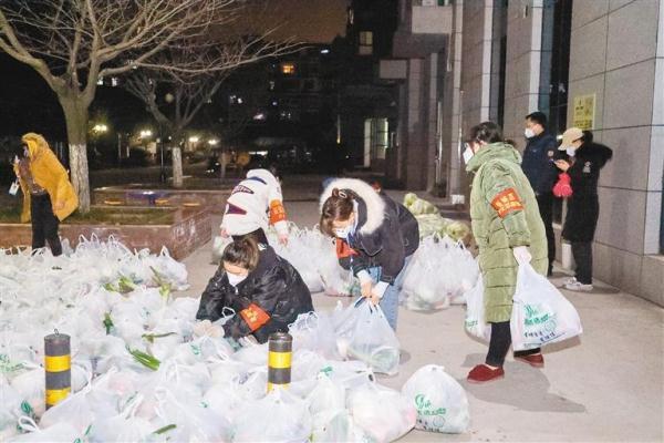 淘惠品免费试用网(西安连夜行动 保障生活必需品供应)