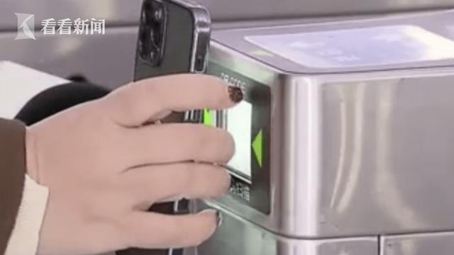 上海公交乘车码怎么用(上海：“三码整合”试点启动 刷“随申码”可乘公交、轮渡、地铁)