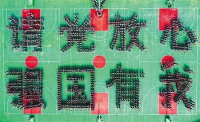 夸奖鞋的词语(“建党百年”“双减”“破防”“强国有我”……2021年度热词出炉)