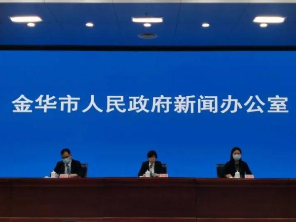 铜陵灯具安装师傅接单平台(金华永康阳性感染者系一名司机，轨迹涉加油站厕所、饭店等；当地启动大规模核酸检测)