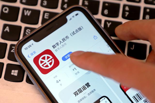 童装货源一件代发睿宝宝(实地探访数字人民币现状：商家不解，银行观望，距离普及还有多远？)