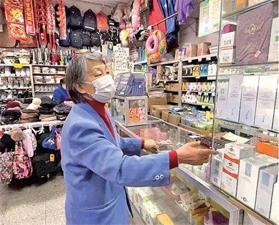 店铺简介怎么写(大方的百货店)