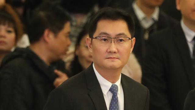 马化腾首富微信(马化腾知天命)