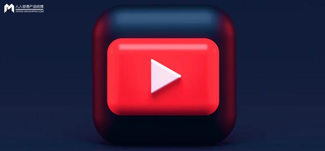 油管怎么上不去了(视频版权“零和博弈”困局，YouTube模式走得通吗？)