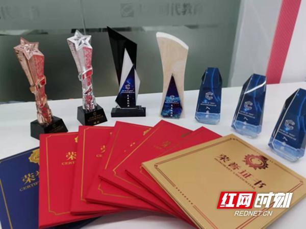火星时代(第二届“草花杯”大赛落幕 火星时代斩获12个奖项)