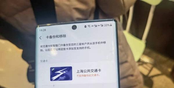 爱回收上门回收流程 手机(取新手机需补差价2000元 爱回收以旧换新是噱头？)