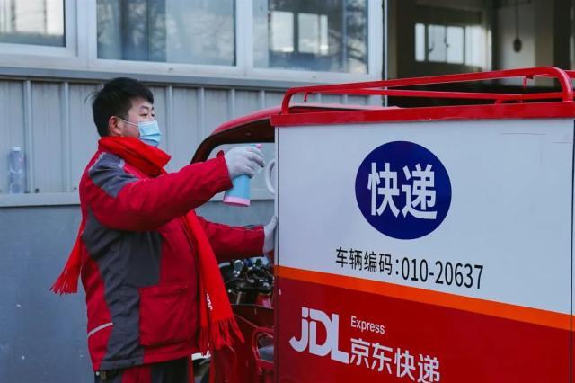 京东快递下单上门取件(最高减免三个月仓储储存费、配送最低五折、上门取件 京东三大入仓优惠举措降新商家物流成本)