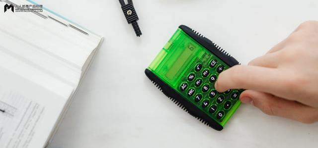 理财产品计算器公式(增长小工具（二）：如何设计一款复利计算器)