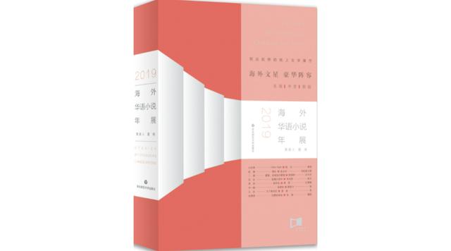 消弭是什么意思是什么(在享受与厌倦缠绕的情绪中，辨析自我内外的相融和相斥)