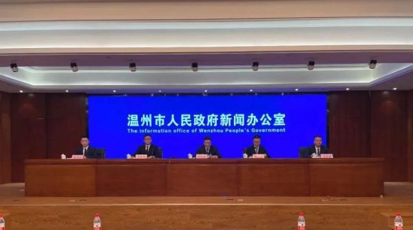 温州个人注册公司流程和费用(温州人，利好消息来了！下月开始实施)