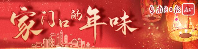 2022年红包数字含义(家门口的年味｜派2500万元数字人民币红包！2022“新春欢乐购”来了)