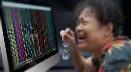 qq群解散群怎么解散(赶紧退群！海宁这几名大姐痛失30万……)