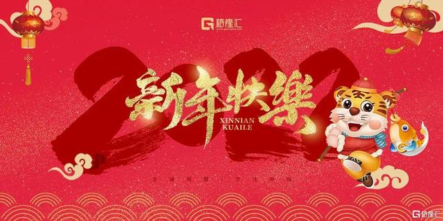 五线城市是最差的吗(归乡记：一个内地五线城市的烟火——房子、喧嚣与变局)