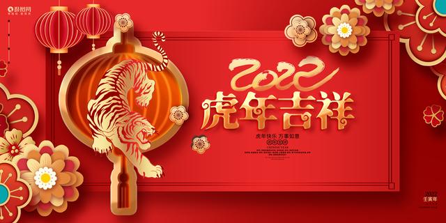 微信红包仪式感1到10(大年夜的红包封面，如何把仪式感拉满？)