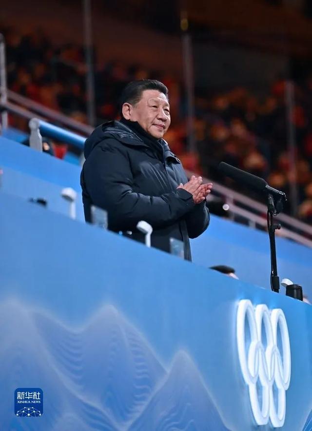 双11是哪年开始(第二十四届冬季奥林匹克运动会在北京隆重开幕 习近平出席开幕式并宣布本届冬奥会开幕)