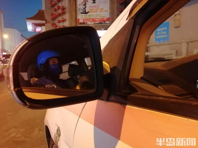 晚上代驾兼职挣钱吗e代驾经验(新春走基层 | 代驾司机的苦与乐：骑7公里到达后被取消订单；新年更努力换个大房子)