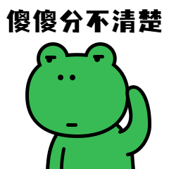 一个微信最多能加多少好友(14+14、14+7、7+7……别再傻傻分不清楚)