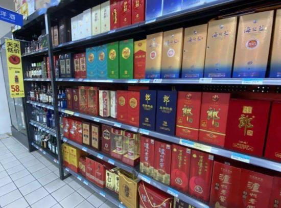 农村烧酒作坊新政策(2020白酒生产许可证放开了)(整治白酒行业 温州检查企业商家465家，立案4起)