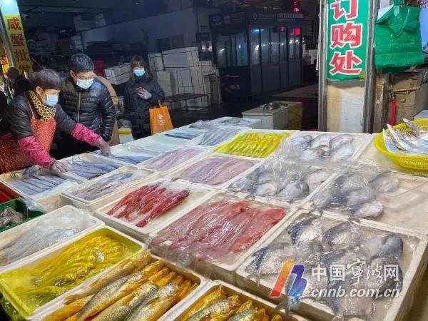 海产品批发市场价格表(降了！降了！宁波大部分水产品价格回落，这些海鲜购买正当时)
