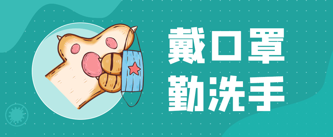 培训机构的办学许可证图片(新规后全省首张“民办职业培训机构办学许可证”在我区颁发)