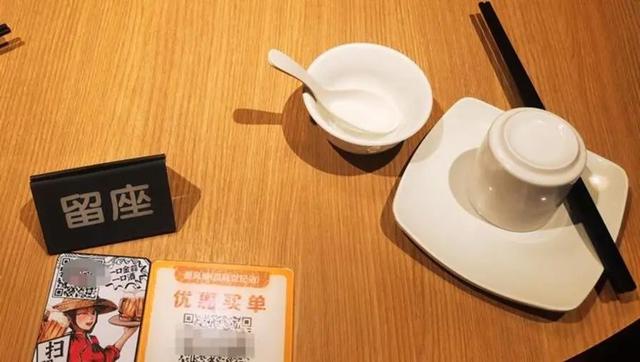 微信注销别人显示什么头像(吃个饭，隐私全没了？扫码点餐背后有多少猫腻？记者暗访→)
