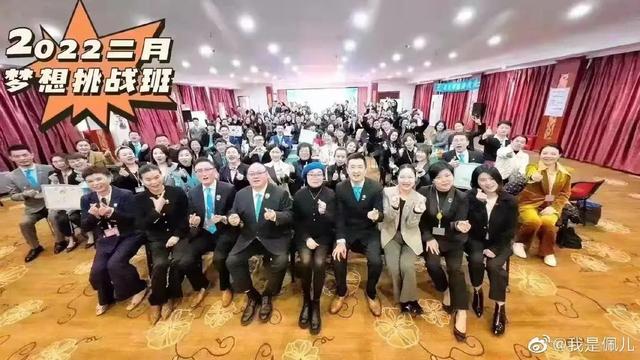 nuskin化妆品怎样(武汉一场66人的培训班，已有十多人确诊，24人已离汉！背后公司涉传销、组织“洗脑”，多年争议不断)