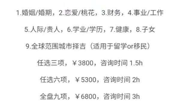 女生做什么职业最赚钱(这可能是最适合女生的副业了)