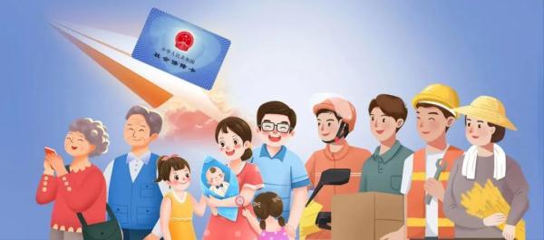 社保一卡通有什么用途(社保卡“一卡通”！这些事都能用社保卡办了，你知道吗？)