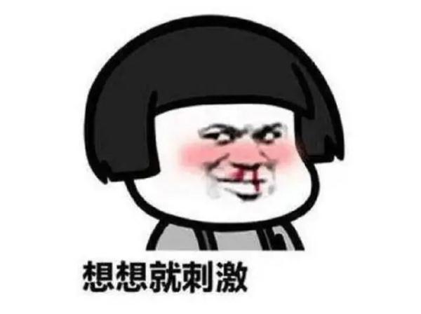 正规刷手机单的软件(我明明想网上“交友”，怎么就去刷单赚钱了？)