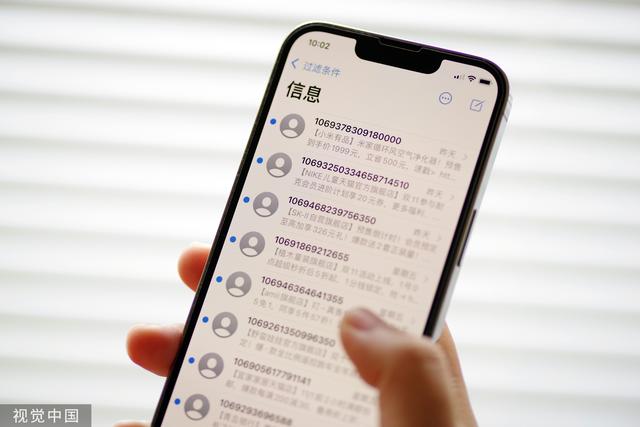 没有手机号怎么注册qq号码(谁还用短信？)