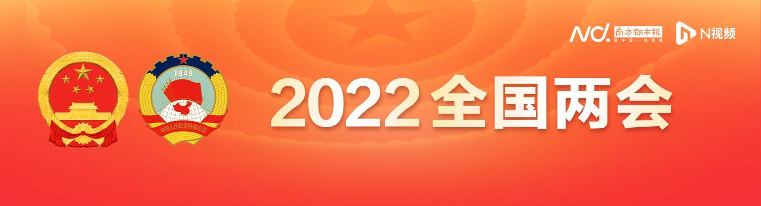 卖跟卖的区别(全国人大代表呼吁买卖人口同罪同罚，调整罪名避免物化人口)