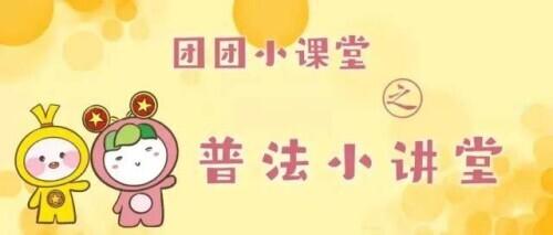 淘宝卖家app官方下载(凌晨2点，我转给“导师”19万元……)