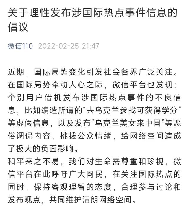 21cn个人免费邮箱入口在哪登录(请理性发言)