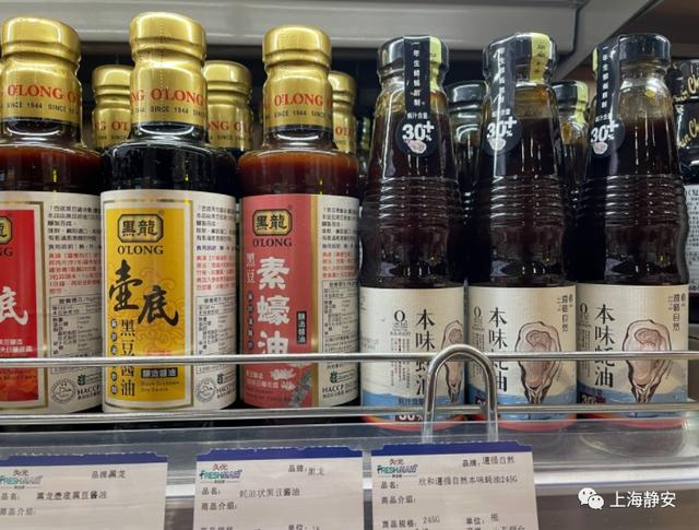 淘宝网购物食品作料耗油(玻璃瓶明明这么难用，为啥蚝油商家仍然坚持？关于蚝油你了解多少→)