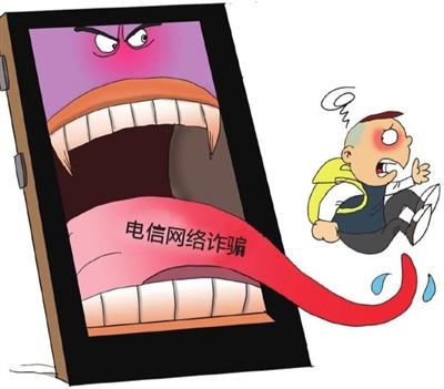 学生没有银行卡怎么绑定微信支付(网诈推出小学生定制“剧本”)