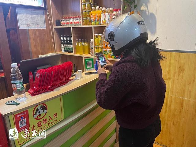 个人微信信用卡收款怎么弄(个人经营收款码，你使用了吗？)