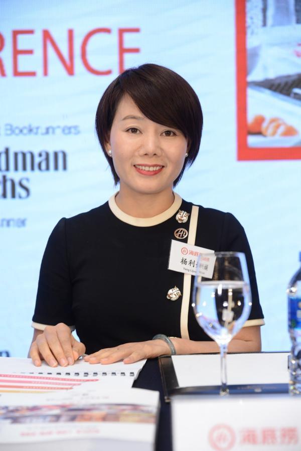 阿里巴巴张勇和海底捞张勇是一个人吗:海底捞创始人张勇卸任CEO，43岁“老将”杨利娟接棒