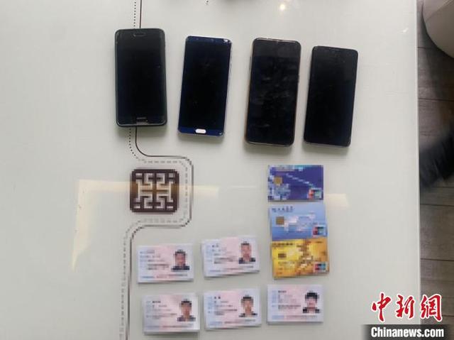 现在做什么来钱快是犯法的(浙江奉化警方打掉一洗钱团伙 涉案金额达500万元)