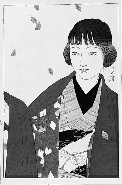 女神联盟2手机版官网(漫漫长路：日本的性别差距与女性解放)