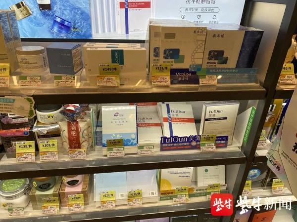 面膜微商代理授权书(乱！医美面膜这些坑你踩过吗？)