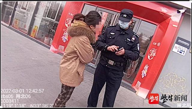 支付宝注册新账号怎么弄(骗子骗得受害人身份信息注册新支付宝账号，民警不到20分钟及时止损)