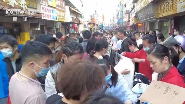 广州服装厂一手货源(记者观察｜广东广州“制衣村”年后复苏 日结工招工火热)