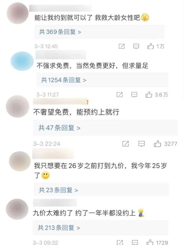 有微信昵称可以加好友吗(警惕！这种骗局近期高发)
