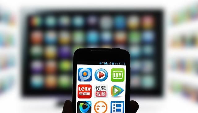 腾讯自媒体平台登录(长视频玩家决定一起搞钱)