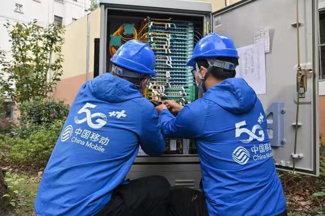 微信群上限多少人2021(代表声音｜陈力：加快培育数据要素市场，助力数字经济做强做优做大)