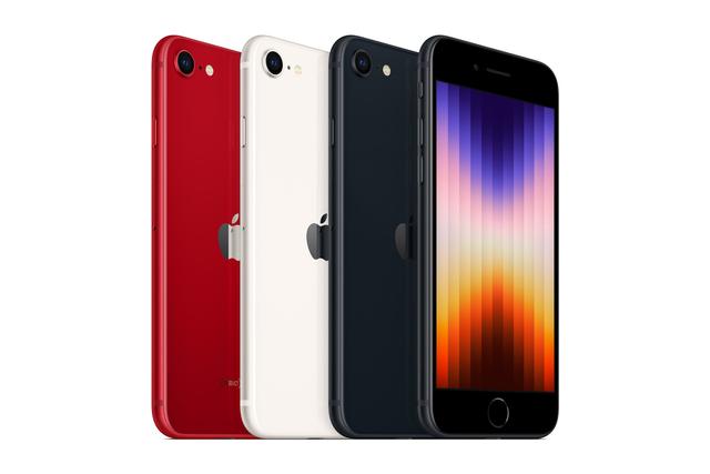 苹果11怎么查id(苹果新iPhone SE来了！带5G，还有上万元的新电脑和显示器)