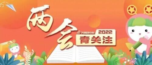 15岁能干什么工作合适(14岁女孩文“花臂”妈妈崩溃……我的身体我做主？未成年人文身不是私事和家事)